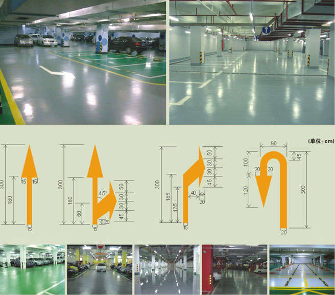 停車場設(shè)計(jì)施工-廣州美地美地坪漆廠家