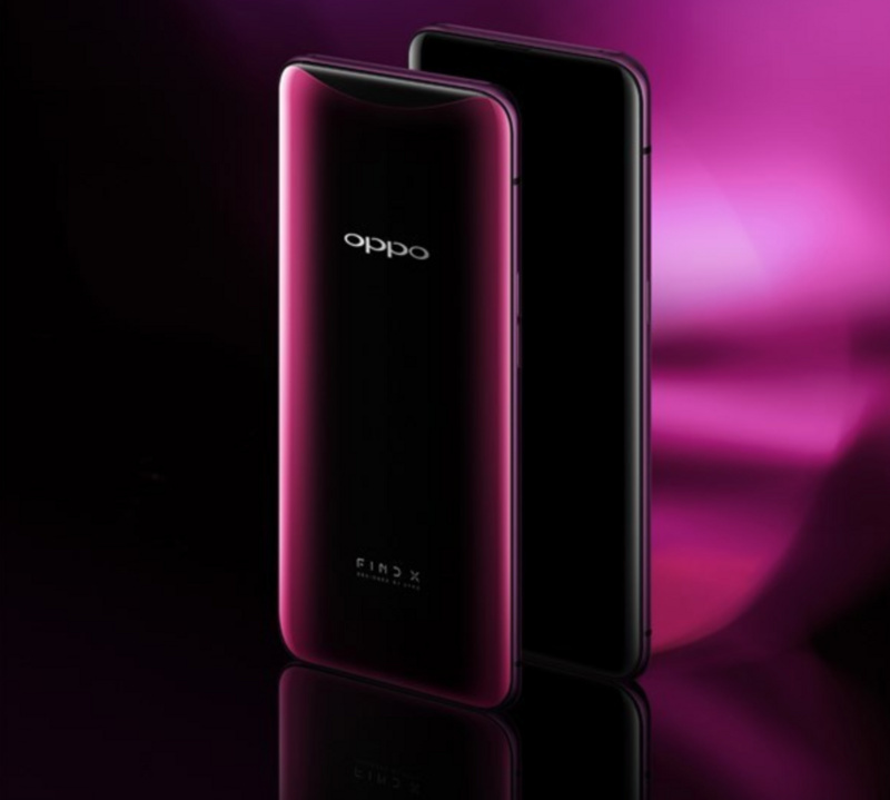 OPPO Find X的售價和設(shè)計讓水性環(huán)氧地坪涂料廠家驚了！