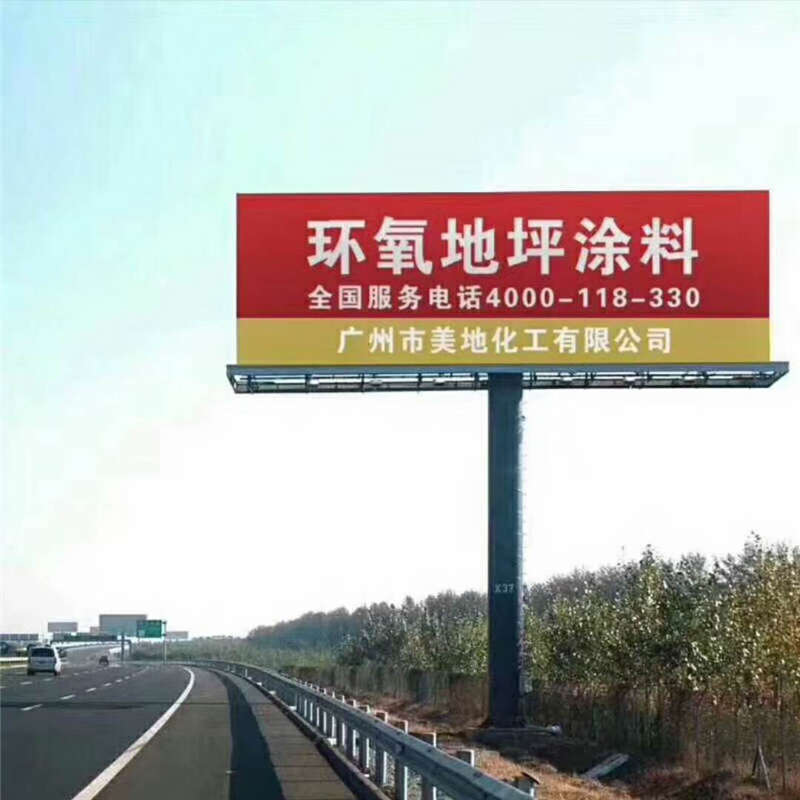 如何尋找優(yōu)質(zhì)可靠的沈陽環(huán)氧地坪漆廠家？