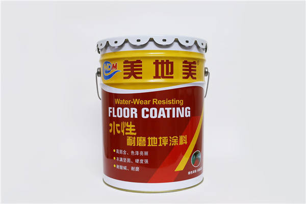 化妝品監(jiān)管APP上線對中山水性環(huán)氧地坪漆有何影響？